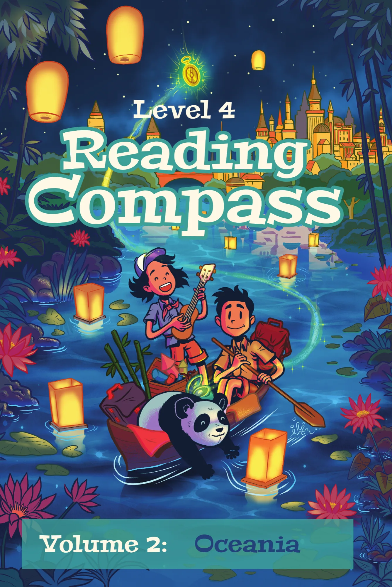 Reading Compass Level 4 Vol 2 cover