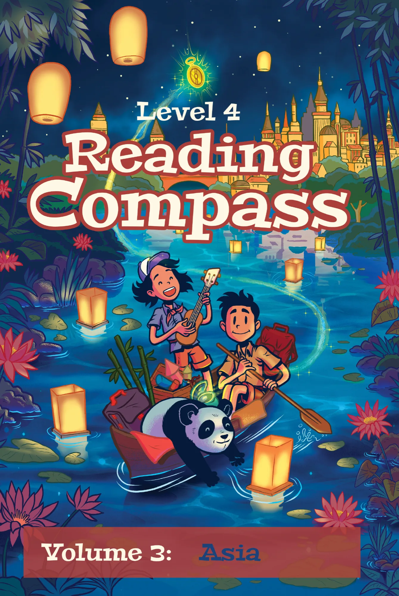Reading Compass Level 4 Vol 3 cover