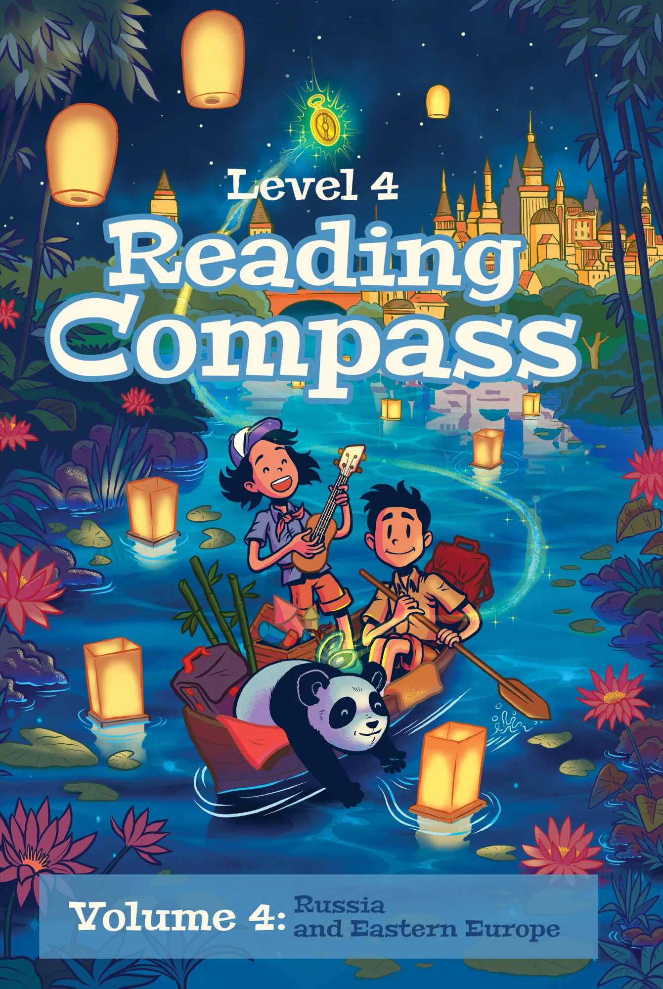 Reading Compass Level 4 Vol 4 cover